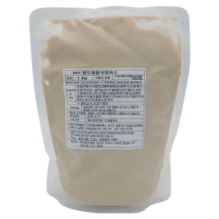 팔도제일 국밥육수(고농축25배)1kg*15팩 이미지