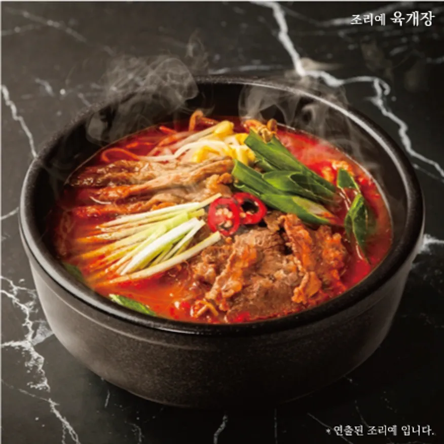 육개장(40팩)-조리시 물450ml추가 이미지