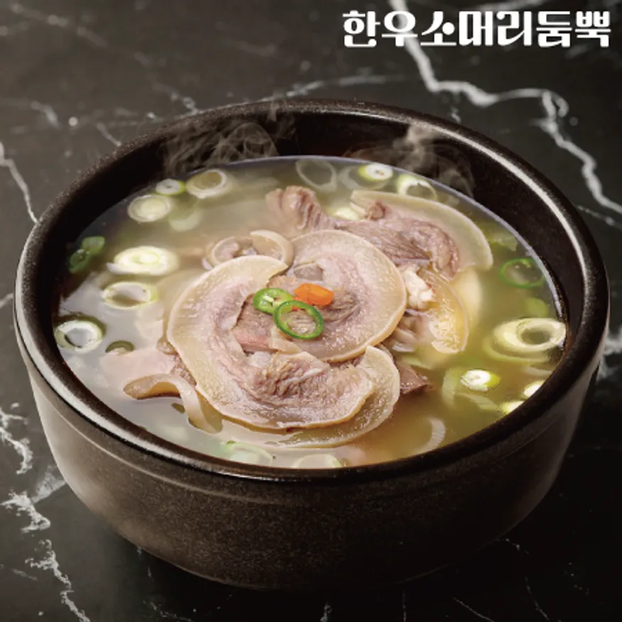 한우소한마리곰탕(40팩)-조리시 물450ml추가 이미지