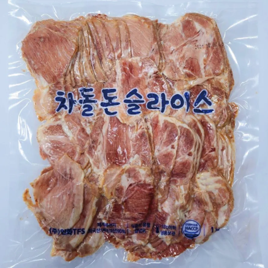 삶은순살슬라이스(돈목심/국밥용2mm)1kg*14팩 이미지
