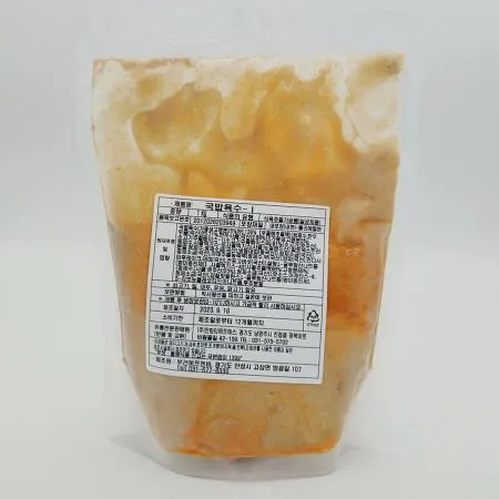 국밥육수-1(육수추가용)1kg*10팩