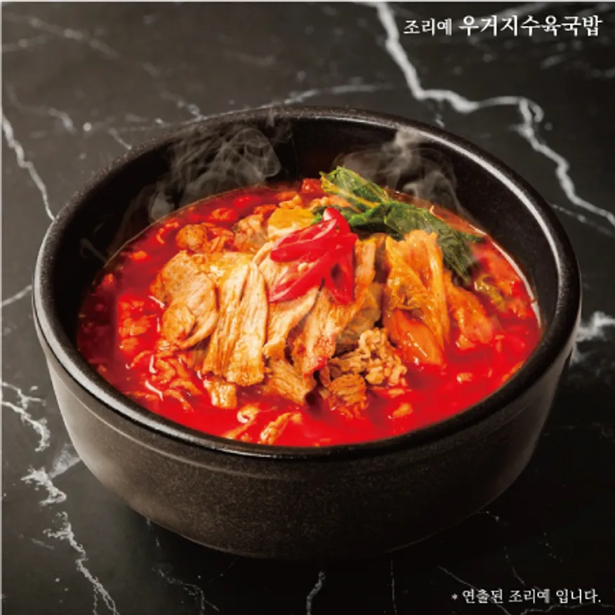 얼큰순살국밥(40팩)-조리시 물500ml추가 이미지