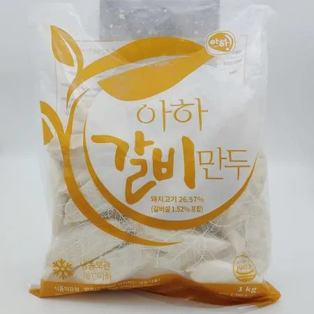 갈비만두1kg(36개입)*8봉