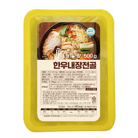 한우내장전골(조리시 물 700ml첨가)업소용*20개입 이미지