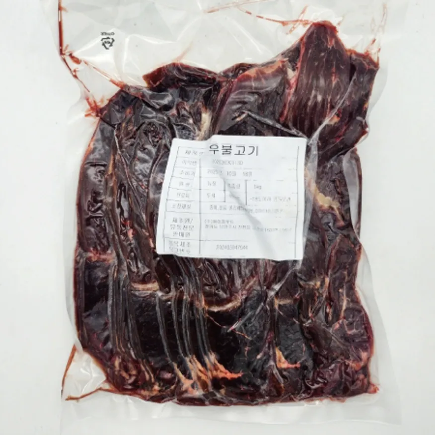 토시살슬라이스(소불고기용-2mm)1kg*8 이미지