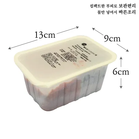 돈내장국밥(40팩)-조리시 물450ml추가 이미지