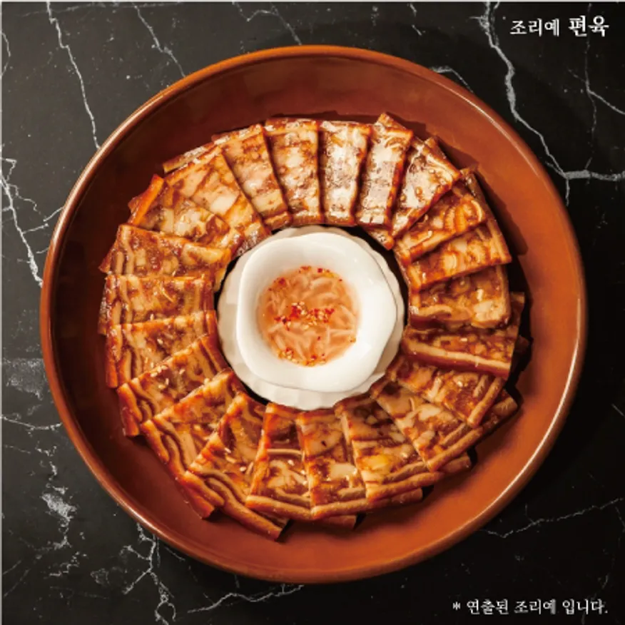 돼지머리통편육(400g내외)총10kg 이미지