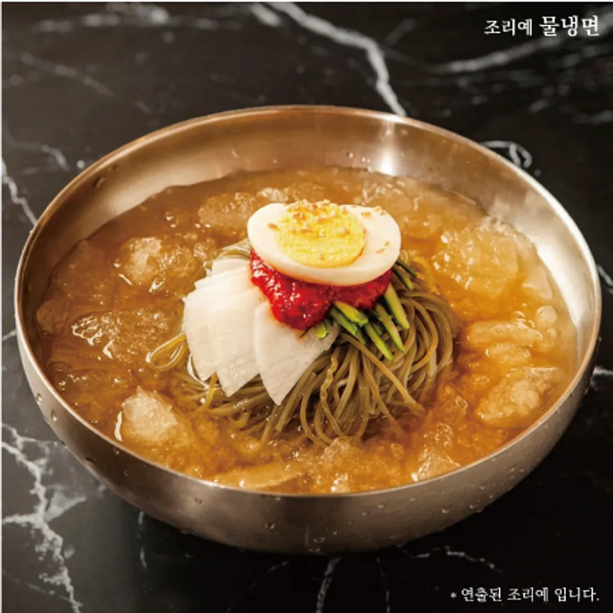 냉면육수(동치미)350g*30 이미지