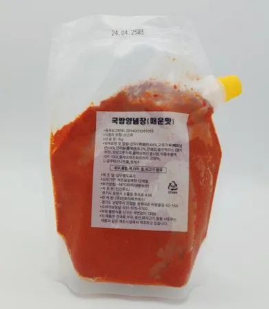 국밥양념장(매운맛)1kg*10팩