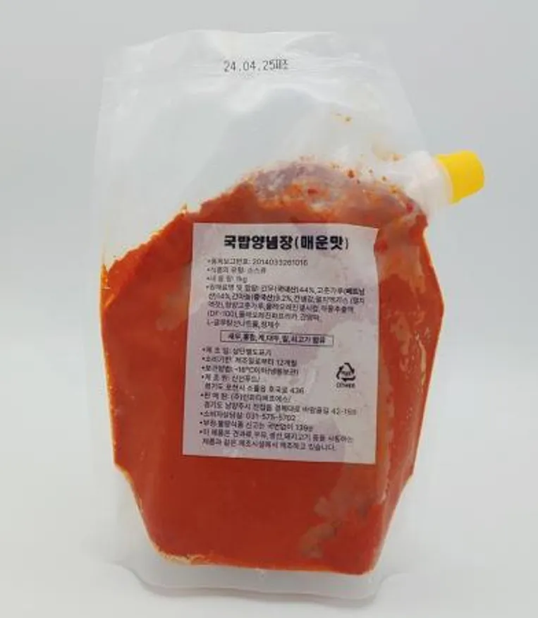 국밥양념장(매운맛)1kg*10팩 이미지
