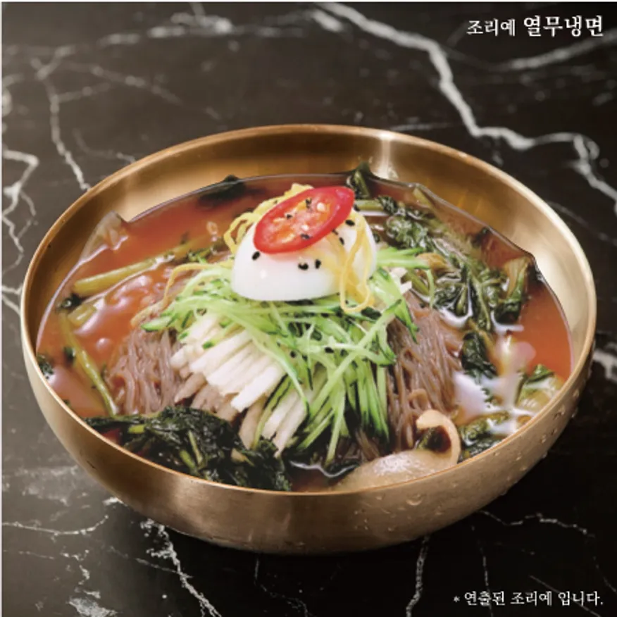 냉면육수(동치미)350g*30 이미지