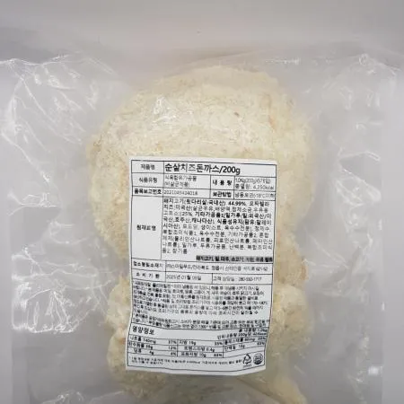[스마일푸드] 순살치즈돈까스 200g [6kg(200g*5개/6봉)] 업소용 식자재납품 이미지