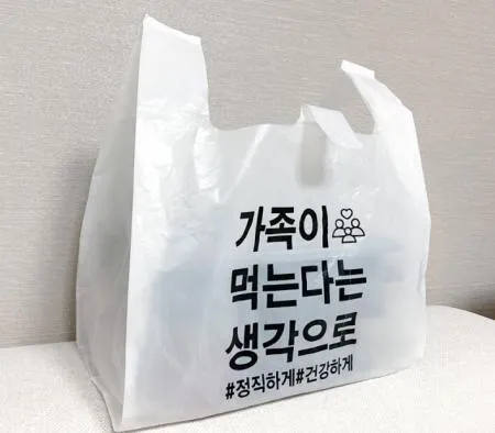 비닐봉투 배달봉투(특소)-가족이 배달 포장 1000장 이미지