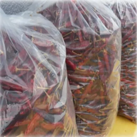 PE 김장봉투 고추비닐 대 75X105 20매 이미지