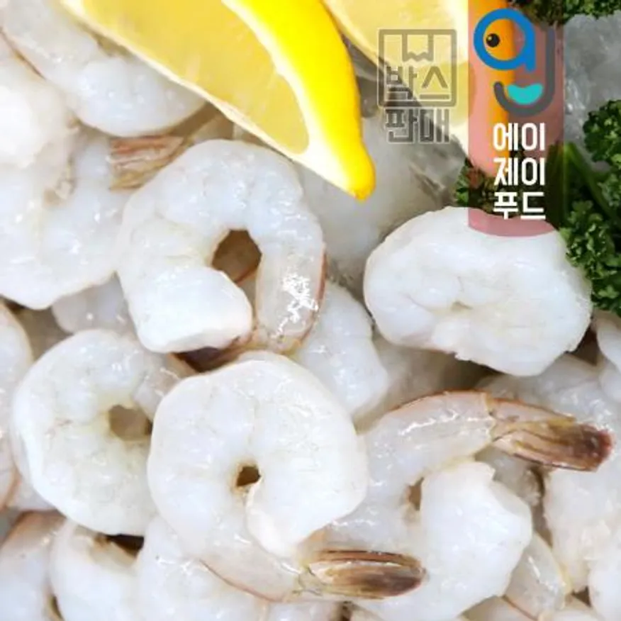 냉동PDTO 10.8kg 생 칵테일새우(박스) 베트남 16/20★박스(1.8kgX6팩) 이미지