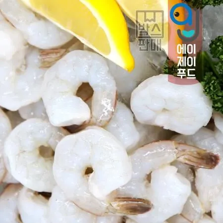 냉동PDTO 10.8kg 생 칵테일새우(박스) 베트남 16/20★박스(1.8kgX6팩) 이미지