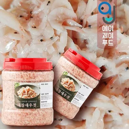 국산 강화도 새우젓(추젓) 2kg 이미지