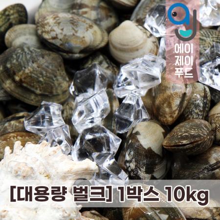 활바지락(생물) 바지락 A (중국) ★10kg