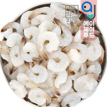 냉동PDTO 생 칵테일새우(박스) 베트남 41/50★박스(900gX10팩) 이미지