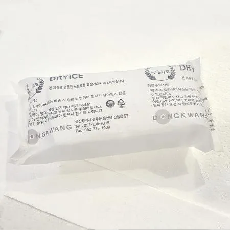 [단독구매불가] 드라이아이스 1팩 이미지