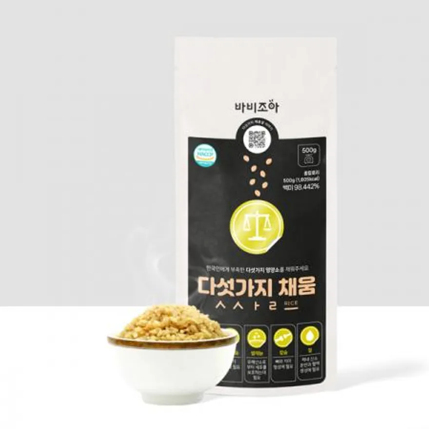 다섯가지 채움쌀 이미지