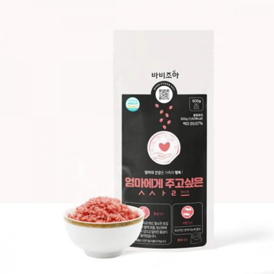 엄마에게 주고 싶은 쌀 이미지
