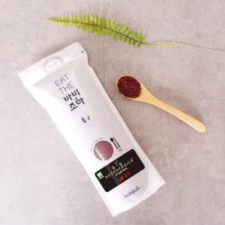 유기농 deepred rice