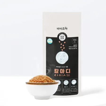 칼마디라이스