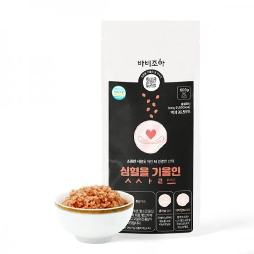심혈을 기울인 쌀 이미지