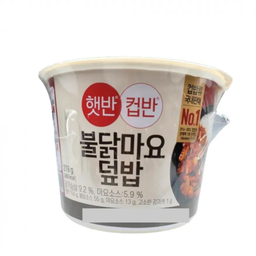 CJ 햇반 컵반 불닭마요덮밥 24개 1박스 이미지