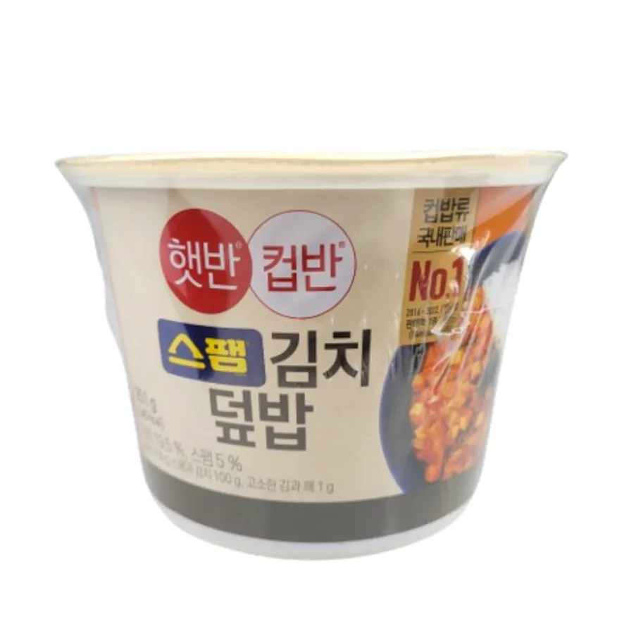 CJ 햇반 컵반 스팸김치덮밥 24개 1박스 이미지