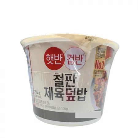 CJ 햇반 컵반 철판제육덮밥 24개 1박스