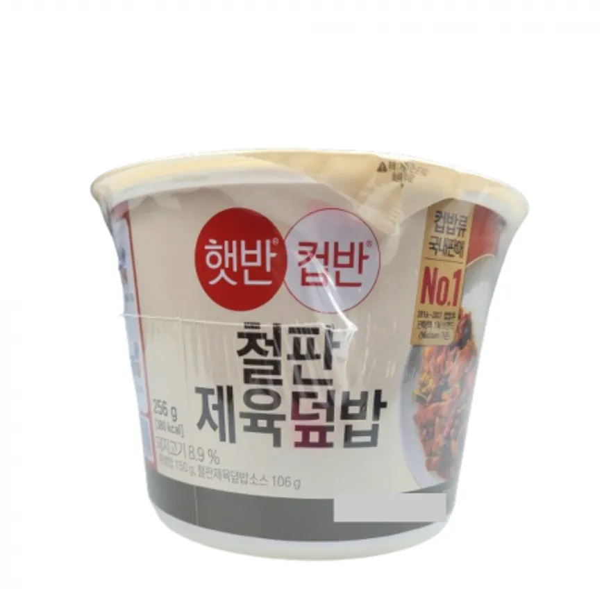 CJ 햇반 컵반 철판제육덮밥 24개 1박스 이미지