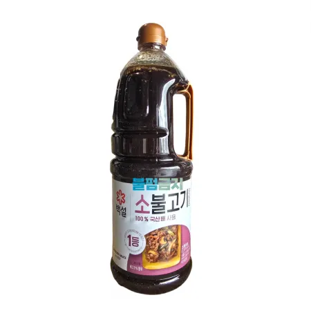백설 소불고기 양념장 2.05kg