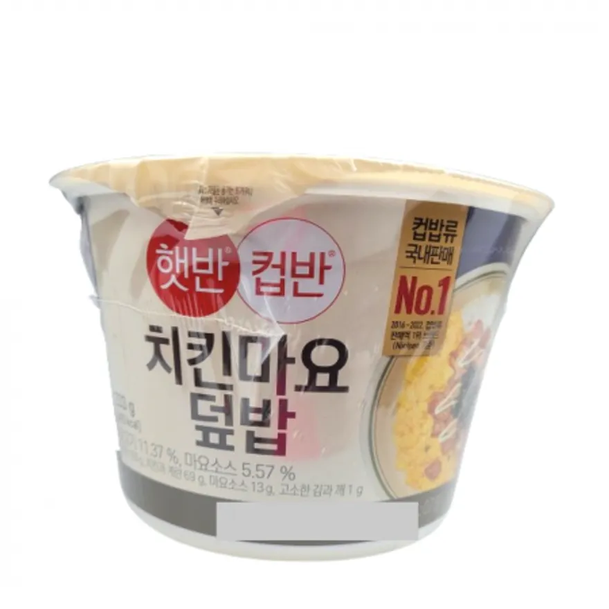 CJ 햇반 컵반 치킨마요덮밥 24개 1박스 이미지