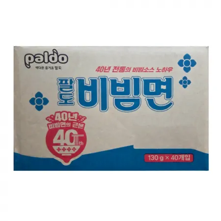 팔도 비빔면 멀티팩 5개입 x8개 (총 40개) 1박스 이미지