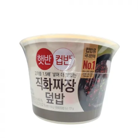 CJ 햇반 컵반 직화짜장덮밥 24개 1박스 이미지