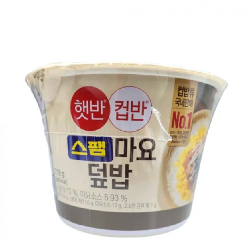 CJ 햇반 컵반 스팸마요덮밥 24개 1박스 이미지