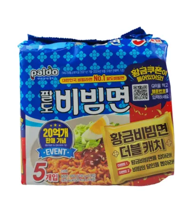 팔도 비빔면 멀티팩 5개입 x8개 (총 40개) 1박스