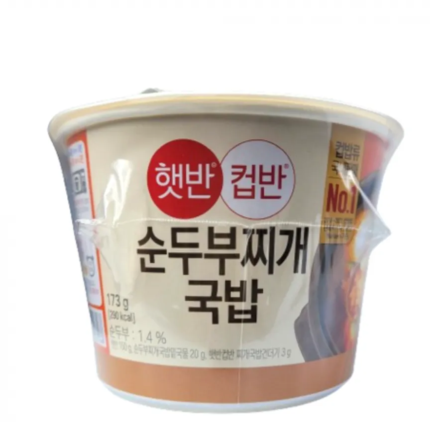 CJ 햇반 컵반 순두부찌개국밥 24개 1박스 이미지