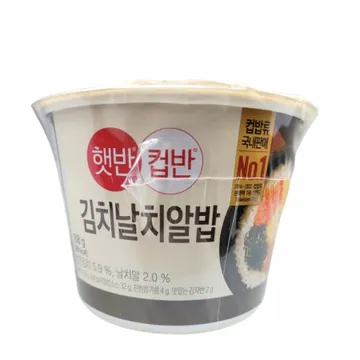 CJ 햇반 컵반 김치날치알밥 24개 1박스