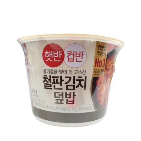 CJ 햇반 컵반 철판김치덮밥 24개 1박스