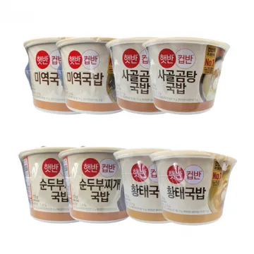 CJ 햇반 국물 컵반 4종 2개입 1세트 (미역국밥, 사골국밥, 순두부찌개국밥, 황태국밥)