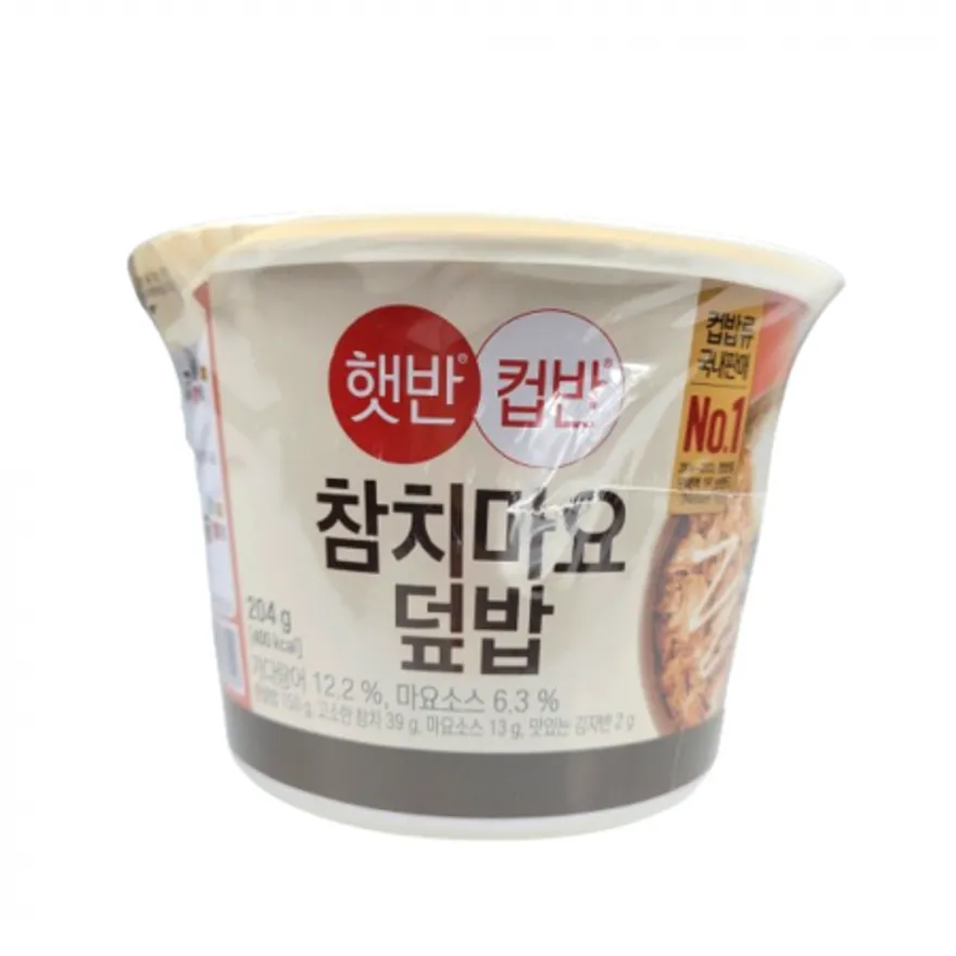 CJ 햇반 컵반 참치마요덮밥 24개 1박스 이미지