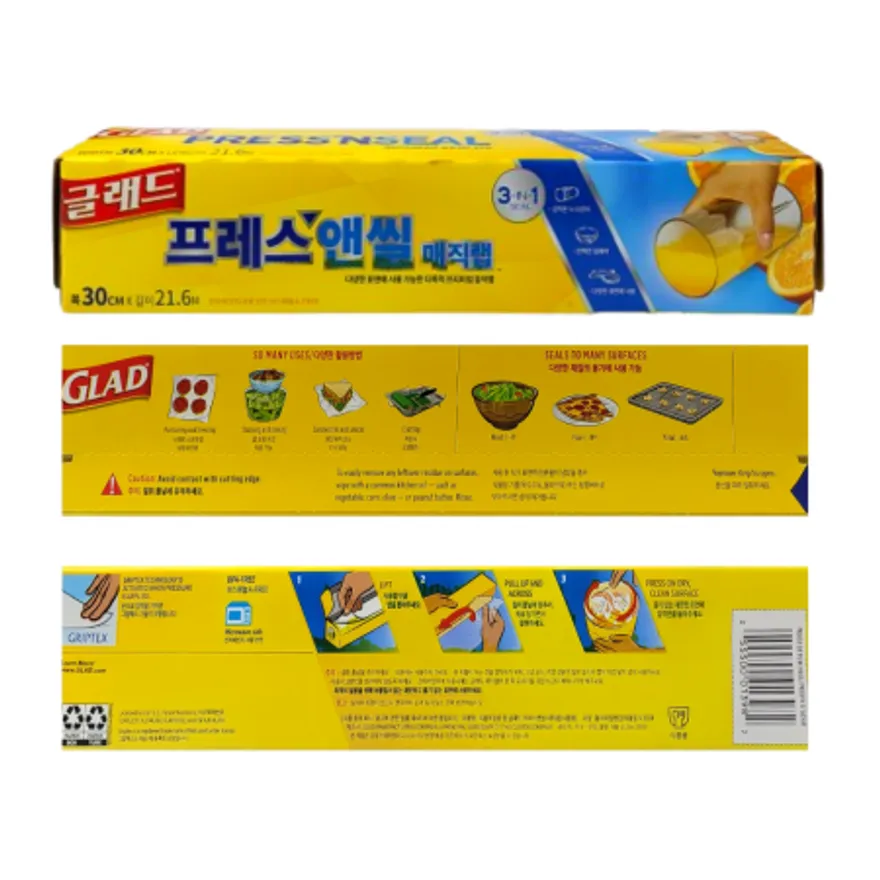 글래드 매직랩 일반형 30cmx 21.6m 12개 이미지