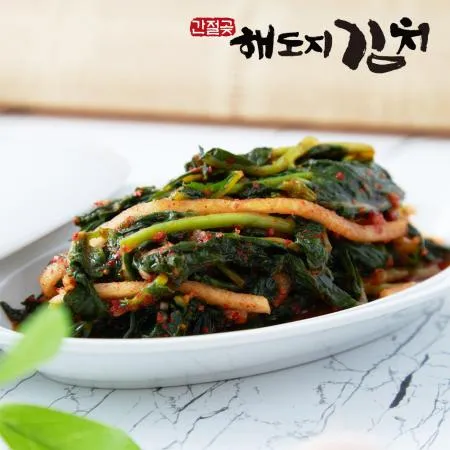 [해도지 열무김치 5kg] 부드럽고 시원한 열무로 만든 김치 HACCP 이미지