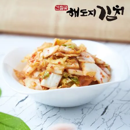 [해도지 어린이배추김치 10kg] 맵지 않고 귀여운 국산 어린이용김치 어린이집납품 이미지