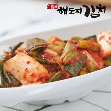 [해도지 대파김치 5kg] 고깃집 사장님들 필수반찬 HACCP 이미지