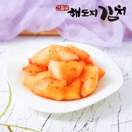 [해도지 섞박지 10kg] 따듯한 음식들과 잘 어울리는 국산 석박지 이미지