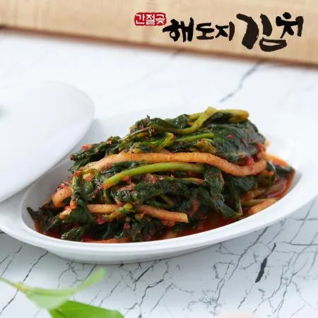 [해도지 열무김치 5kg] 부드럽고 시원한 열무로 만든 김치 HACCP 이미지